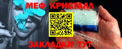 СК Берёзовский