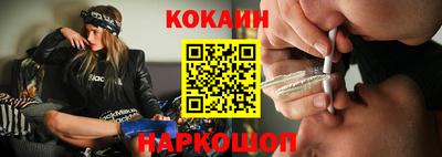 скорость mdpv Беслан