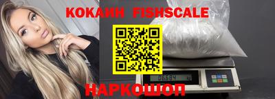 СК Берёзовский
