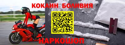 СК Берёзовский