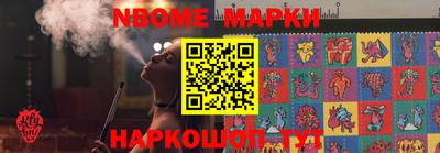 скорость mdpv Беслан