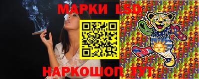 скорость mdpv Беслан