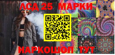 героин Вязники