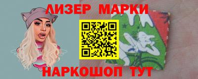 СК Берёзовский