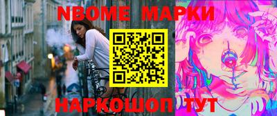 СК Берёзовский