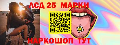 СК Берёзовский