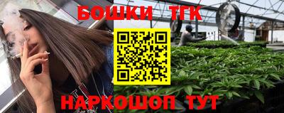 скорость mdpv Беслан