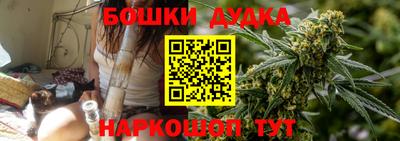 СК Берёзовский