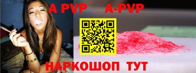 СК Берёзовский
