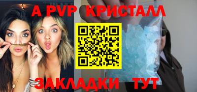 СК Берёзовский