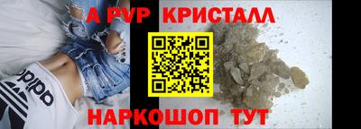 СК Берёзовский