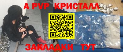 СК Берёзовский