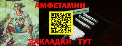 скорость mdpv Беслан