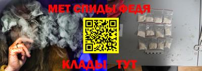 СК Берёзовский