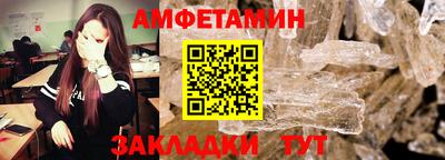 скорость mdpv Беслан
