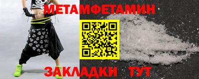 СК Берёзовский