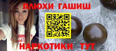 СК Берёзовский