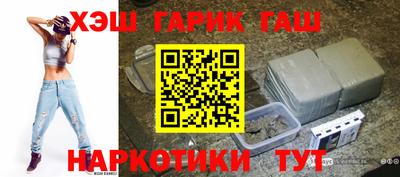 скорость mdpv Беслан