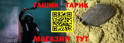 скорость mdpv Беслан