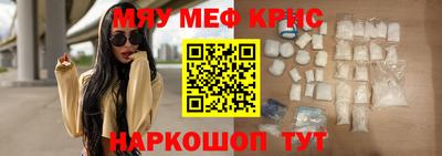 СК Берёзовский
